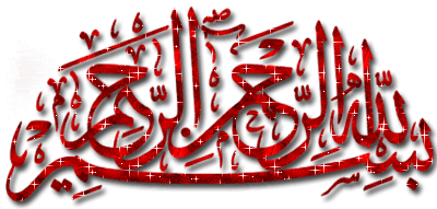 salam