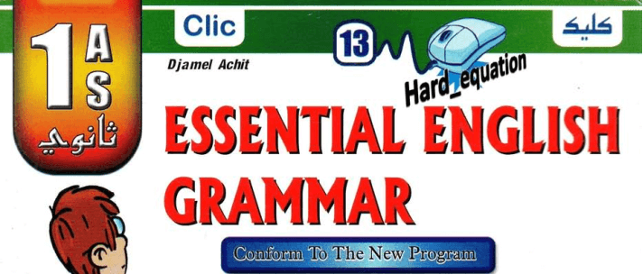 مطويات كليك – دروس اللغة الإنجليزية السنة الأولى ثانوي %D9%85%D8%B7%D9%88%D9%8A%D8%A7%D8%AA-%D9%83%D9%84%D9%8A%D9%83-%D8%AF%D8%B1%D9%88%D8%B3-%D8%A7%D9%84%D9%84%D8%BA%D8%A9-%D8%A7%D9%84%D8%A5%D9%86%D8%AC%D9%84%D9%8A%D8%B2%D9%8A%D8%A9-%D8%A7%D9%84%D8%B3%D9%86%D8%A9-%D8%A7%D9%84%D8%A3%D9%88%D9%84%D9%89-%D8%AB%D8%A7%D9%86%D9%88%D9%8A