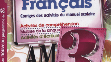 francais 3am